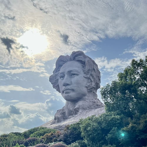 changsha.png